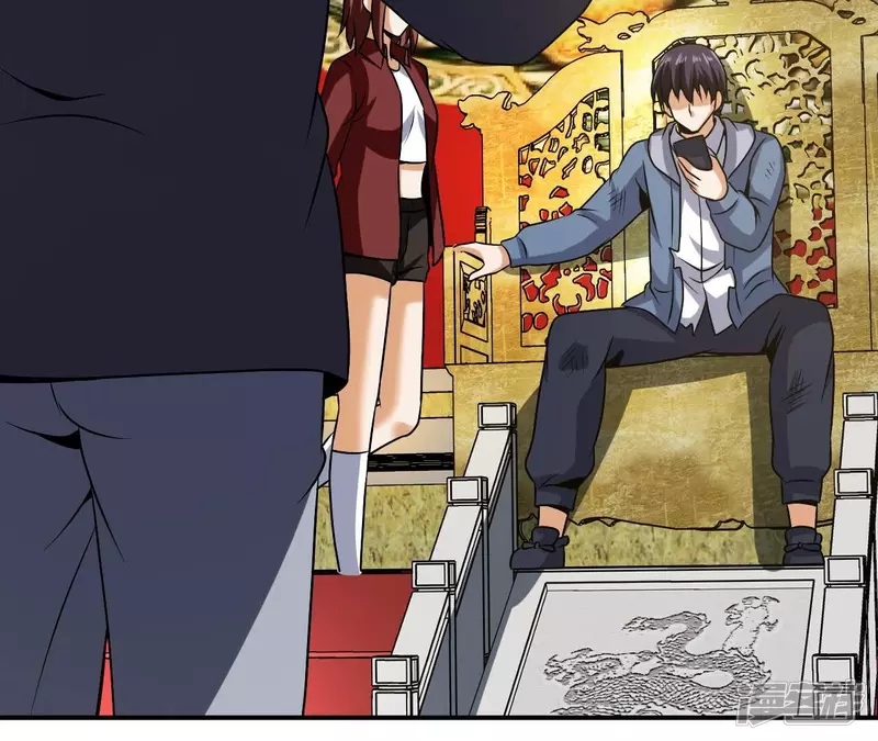 第101话 古武者论坛 第27页