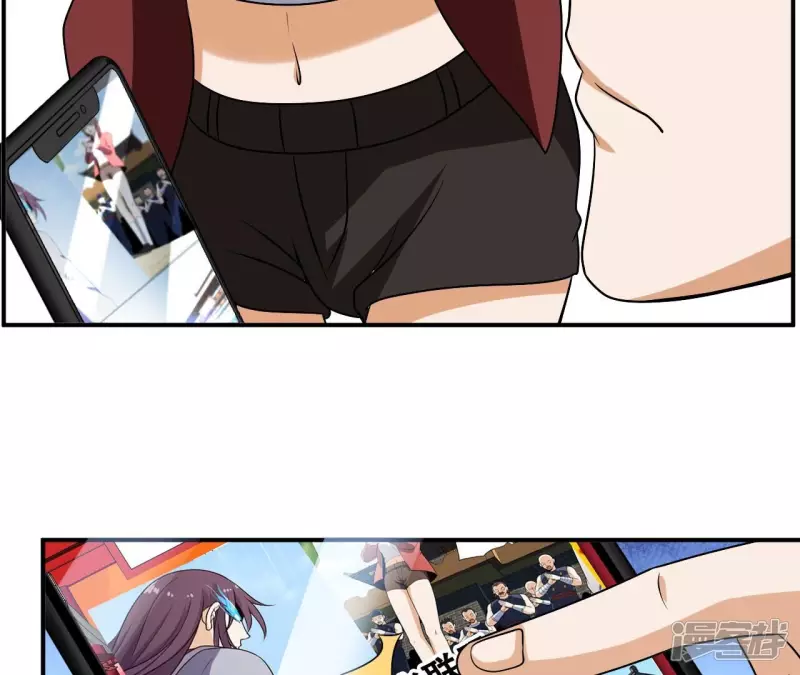第101话 古武者论坛 第30页
