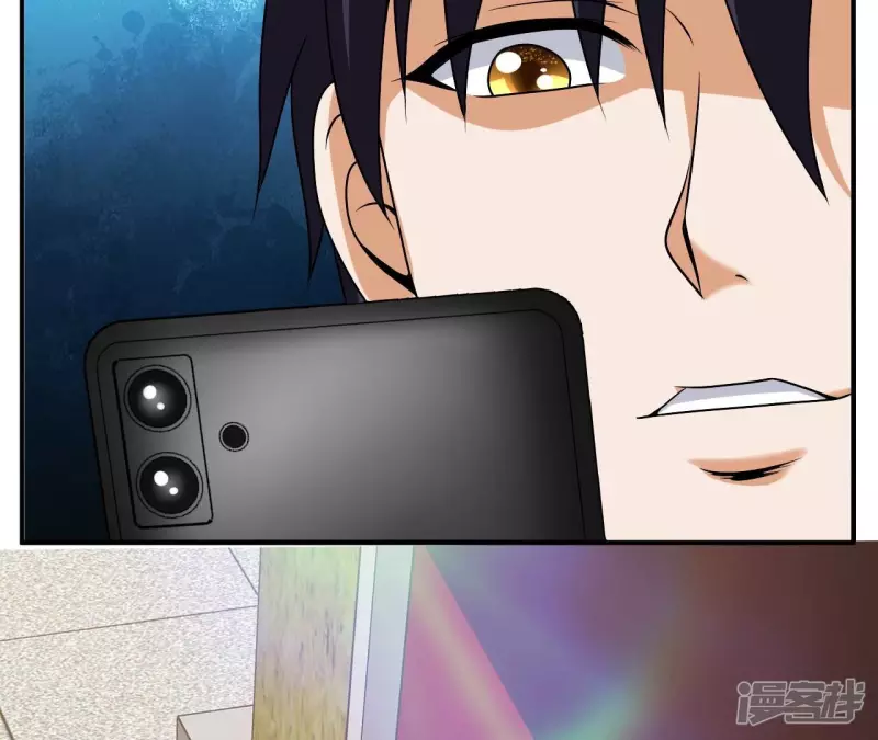 第101话 古武者论坛 第34页