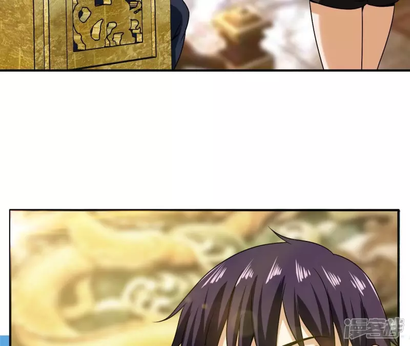 第101话 古武者论坛 第48页