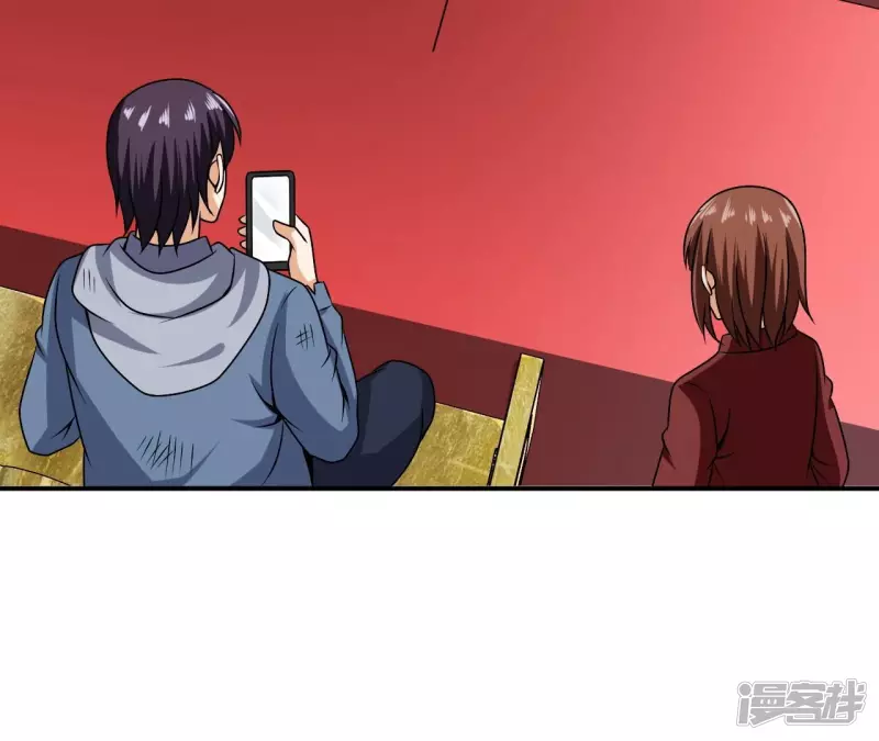 第101话 古武者论坛 第55页