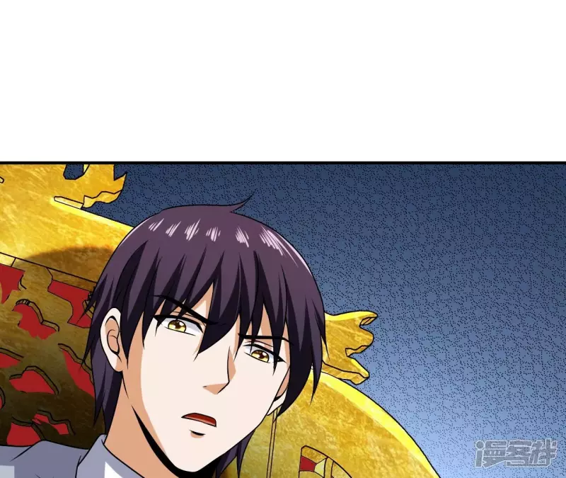 第101话 古武者论坛 第60页