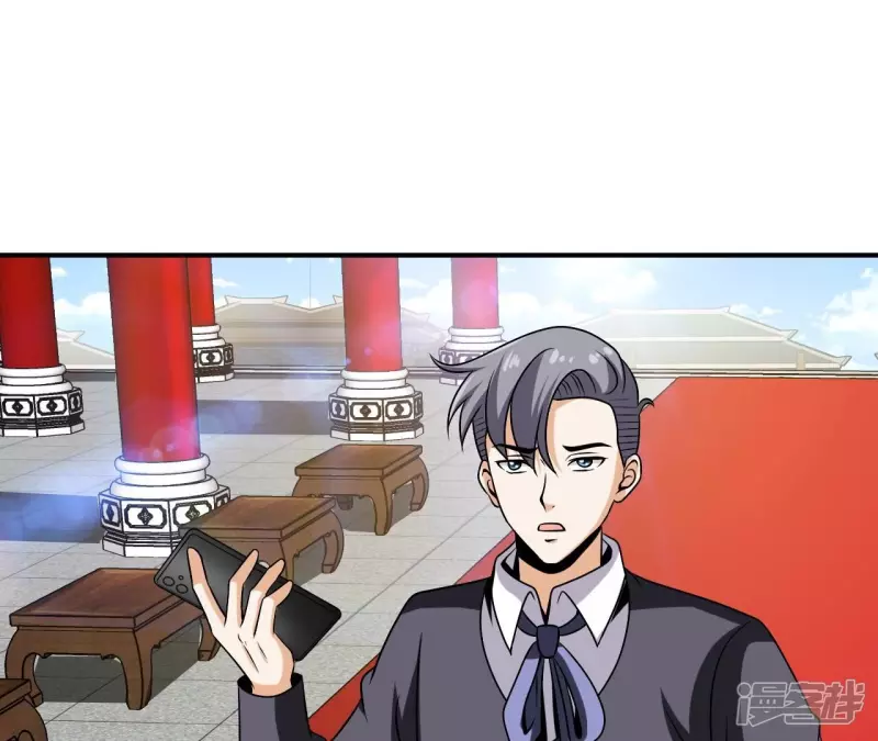 第101话 古武者论坛 第62页