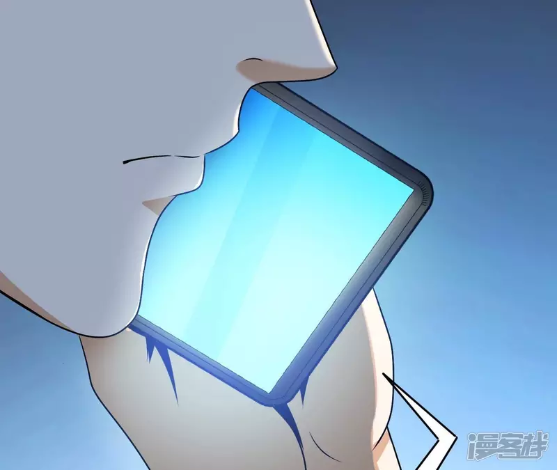 第101话 古武者论坛 第68页