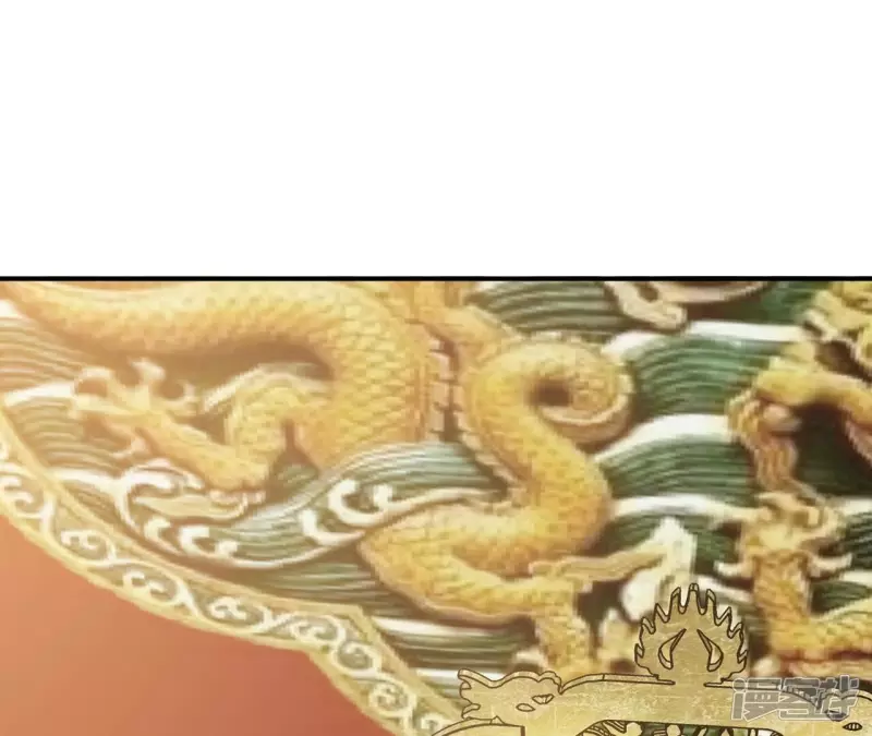 第102话 挑战 第20页