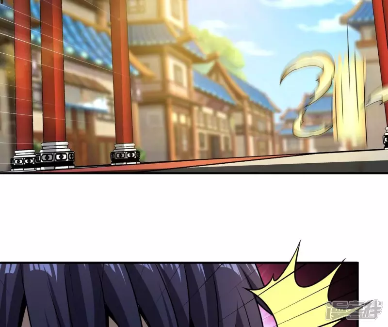 第102话 挑战 第62页