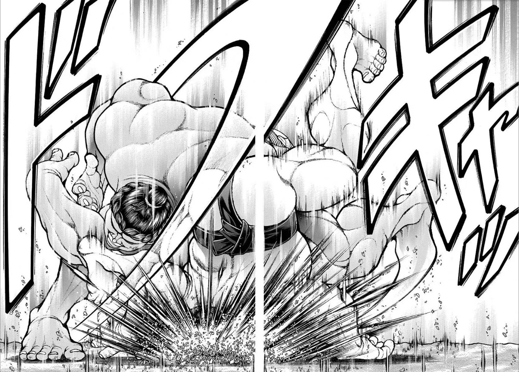 第97话 第4页