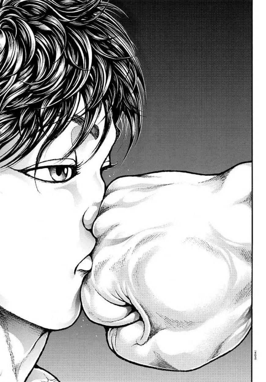 第91话 第17页