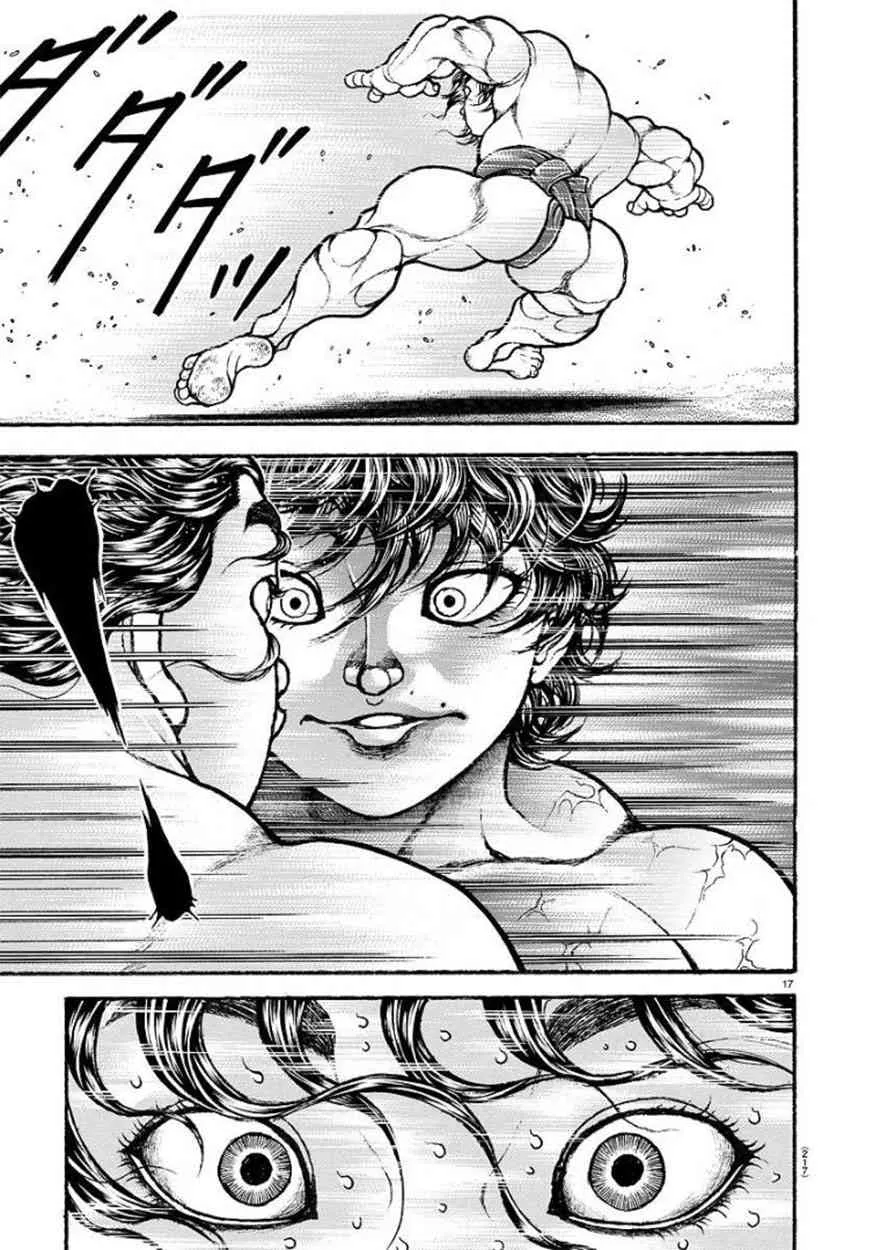 第90话 第18页