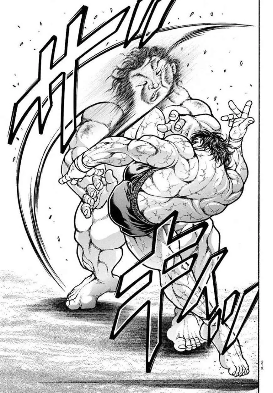 第90话 第20页