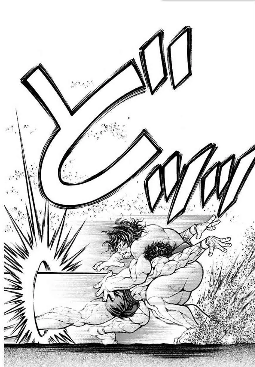 第88话 第18页