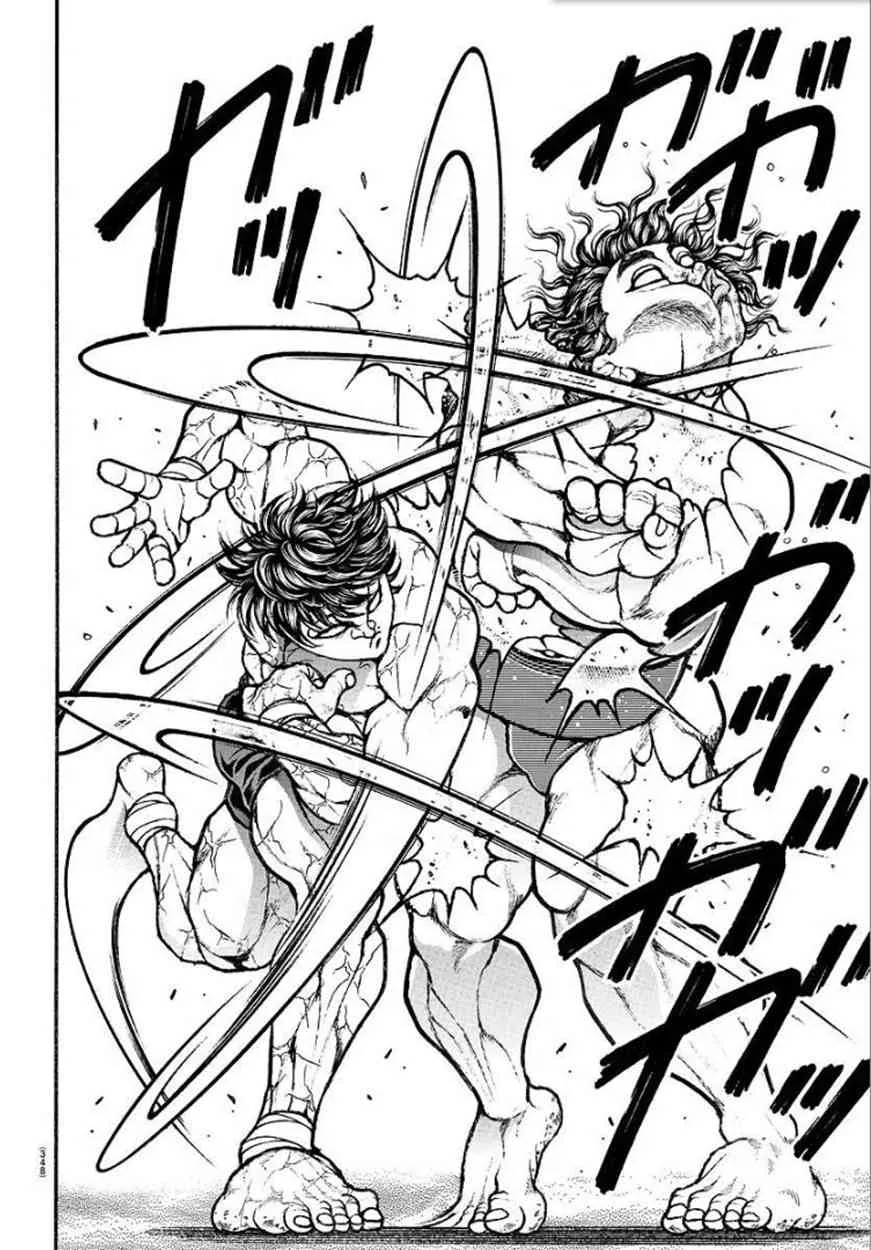 第87话 第14页