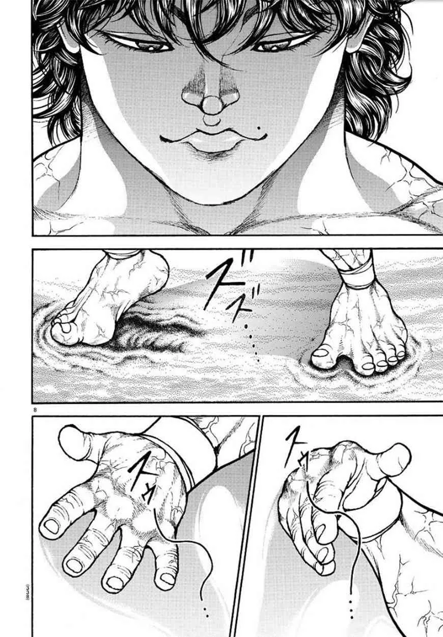第85话 第8页