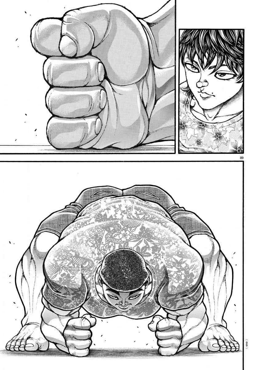 5话 第9页