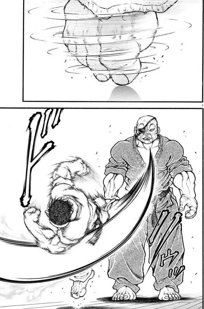 6话 第7页