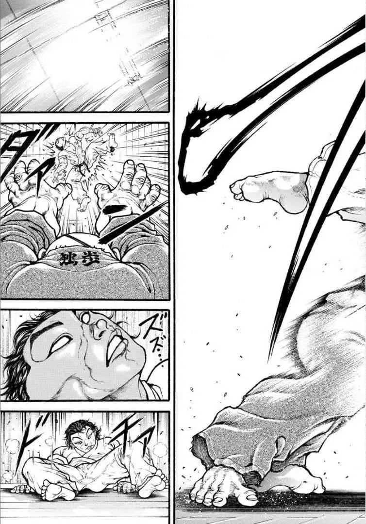 7话 第19页