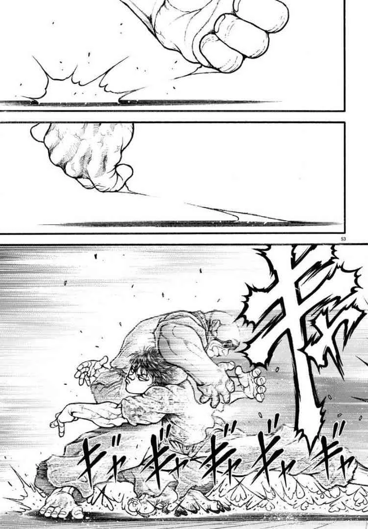 8话 第13页