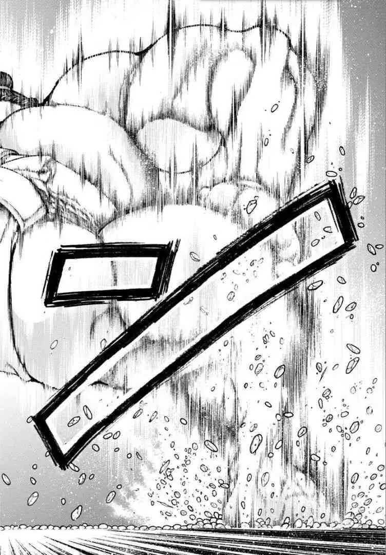9话 第6页
