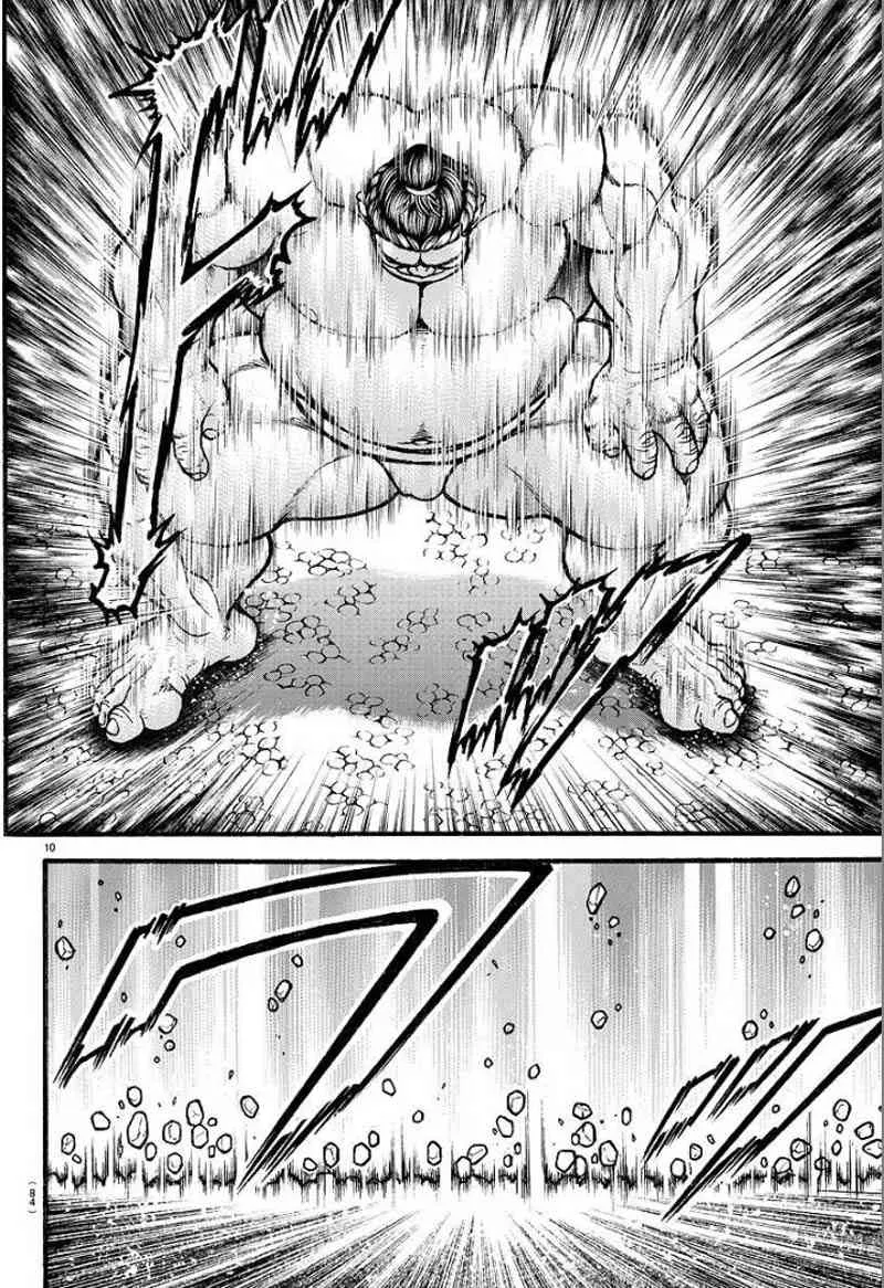 11话 第10页