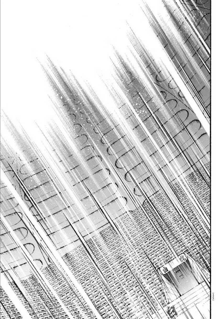 28话 第10页