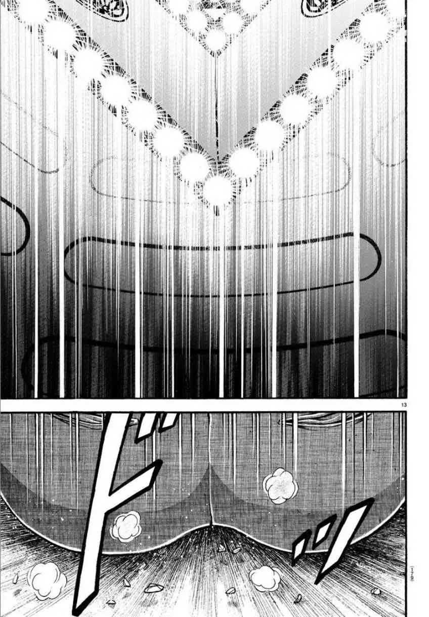 28话 第12页