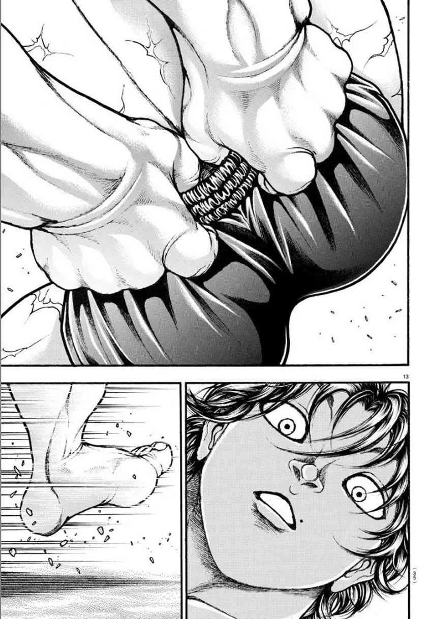 29话 第14页