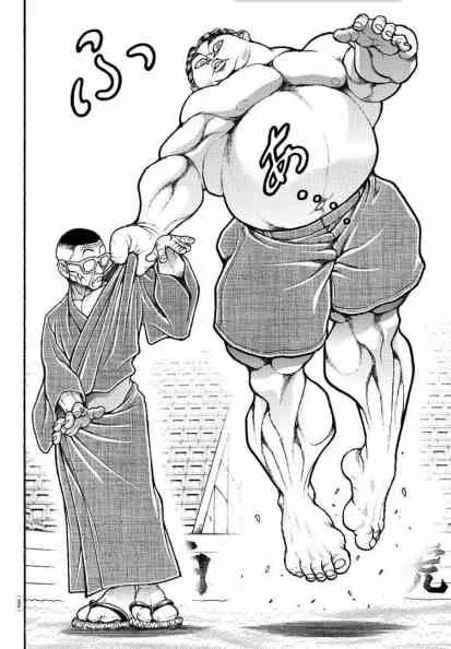 35话 第16页