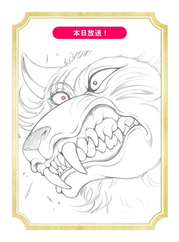 BEASTARS TV动画化祝贺图 第1页