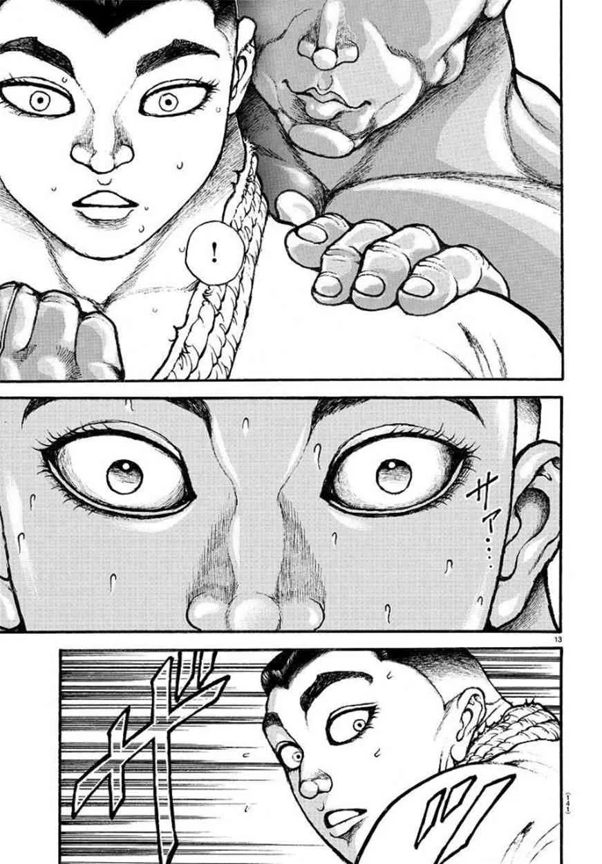 45话 第14页