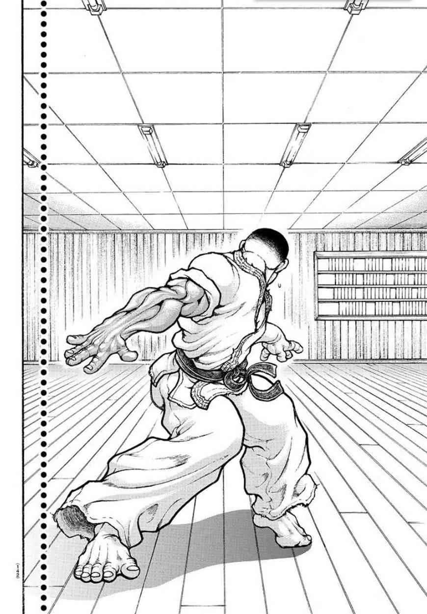 45话 第15页