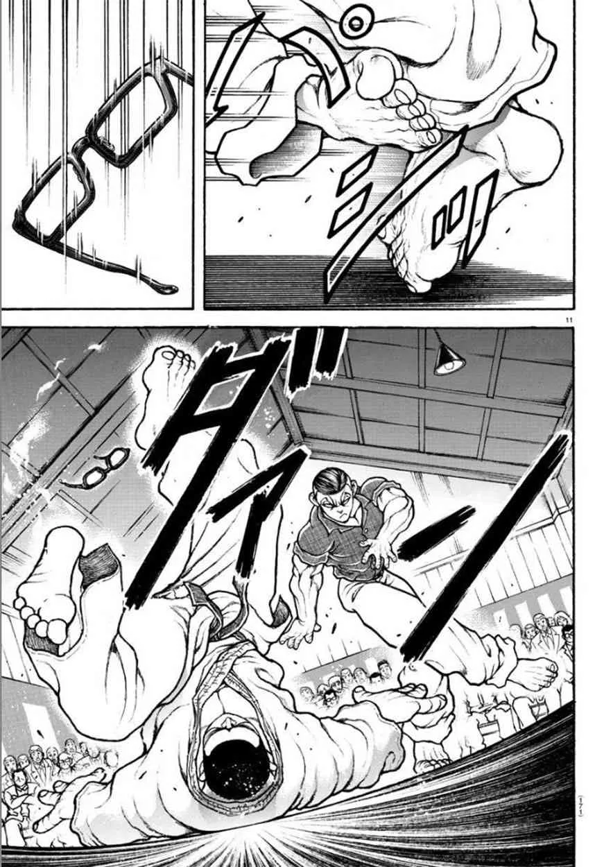 49话 第11页