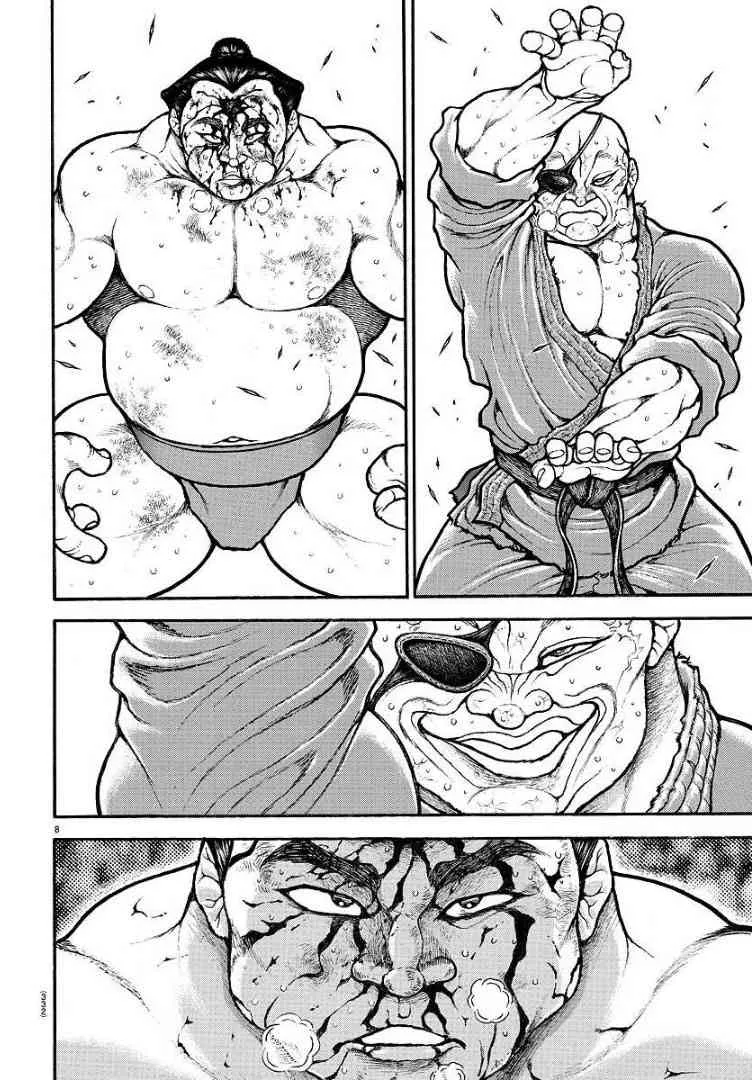 62话 第9页