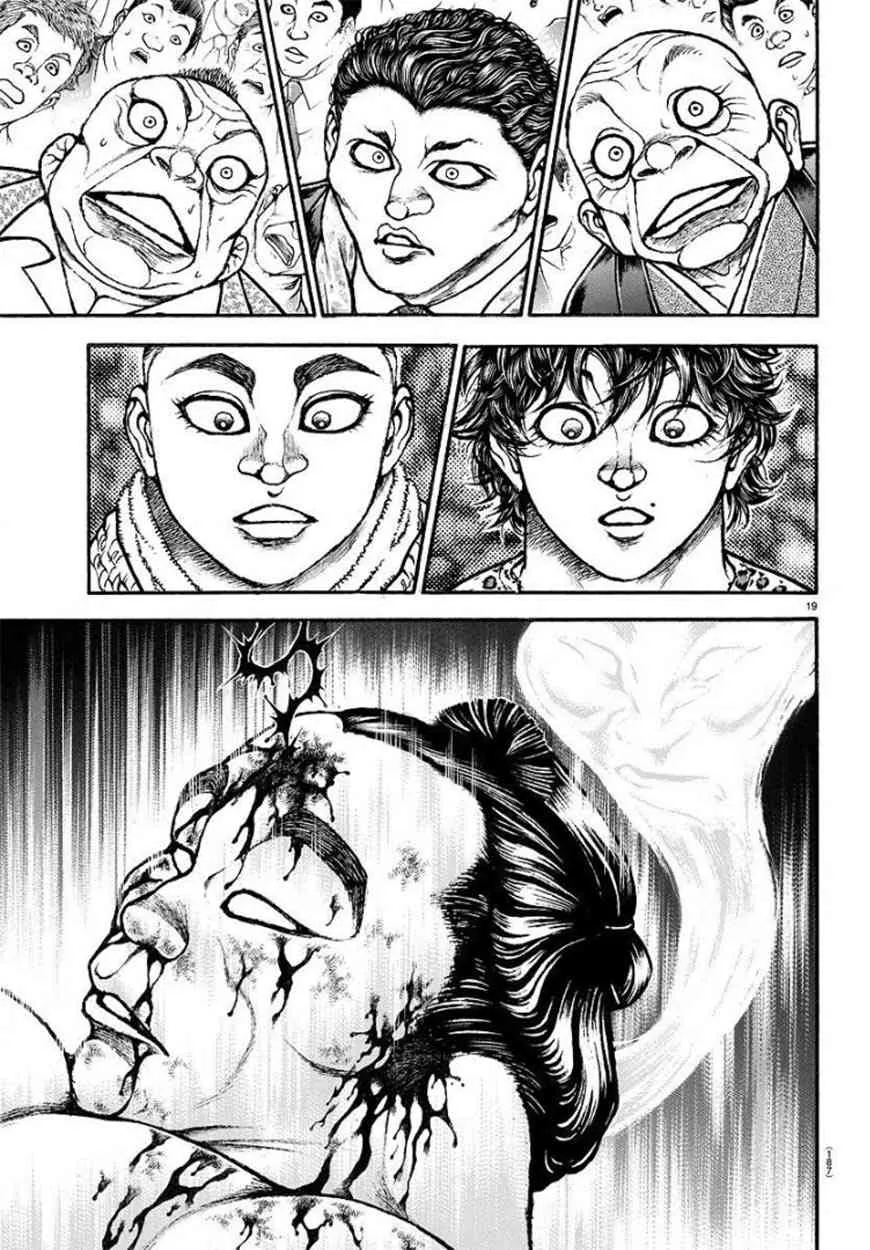 66话 第19页
