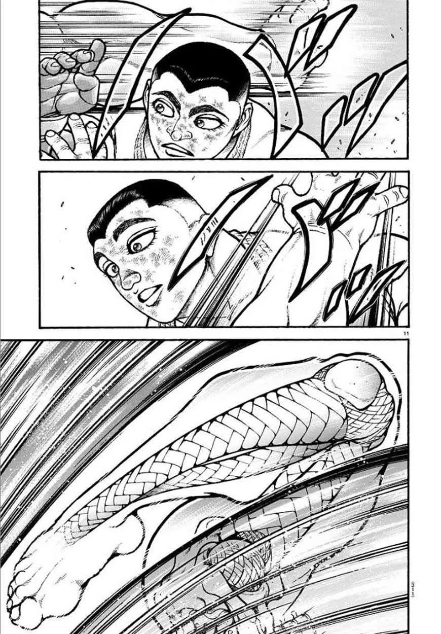 78话 第11页