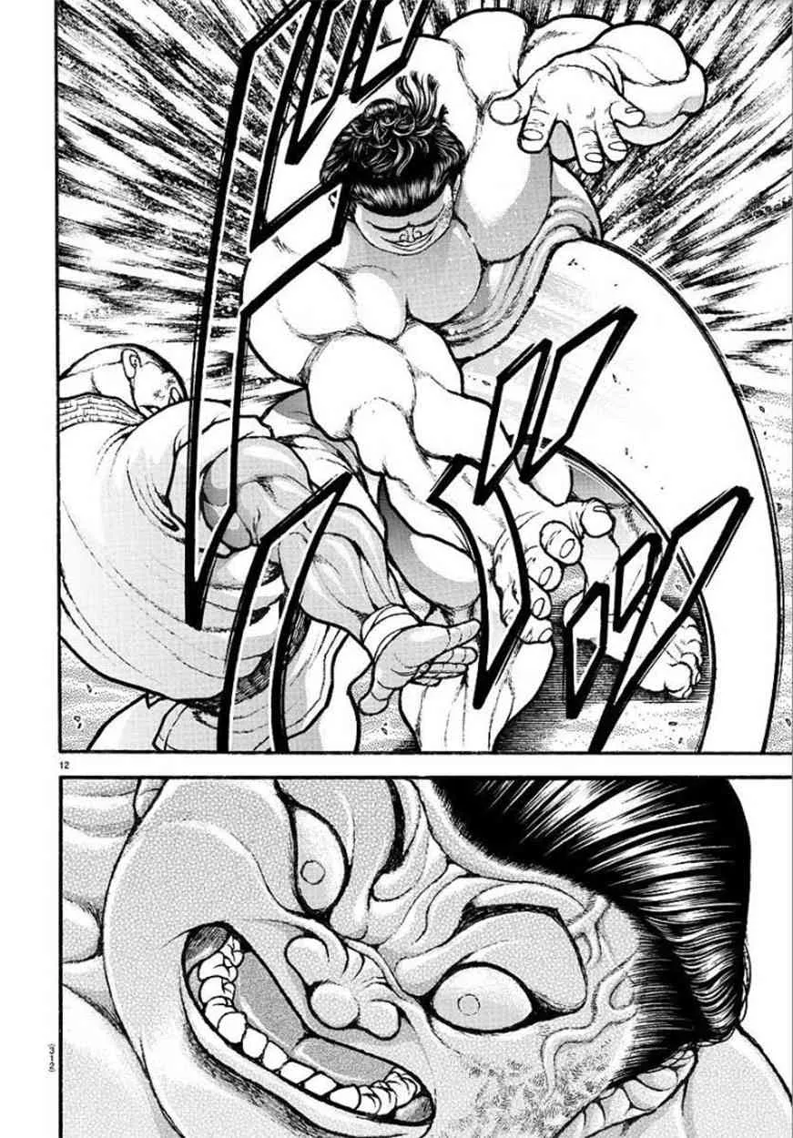 78话 第12页