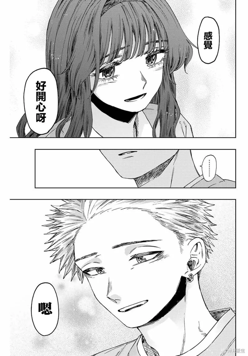第44话 第19页