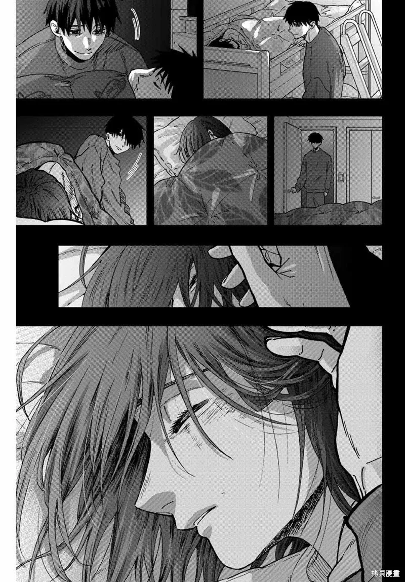 第51话 第21页