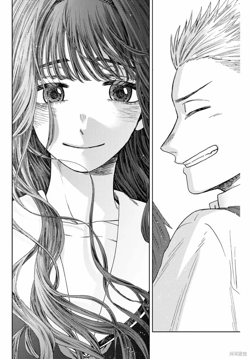 第24话 第20页