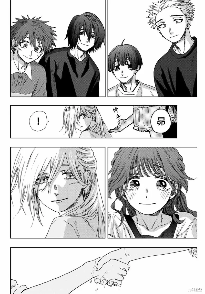 第34话 第18页