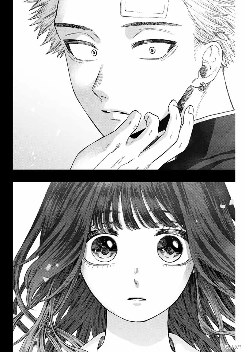 第40话 第21页