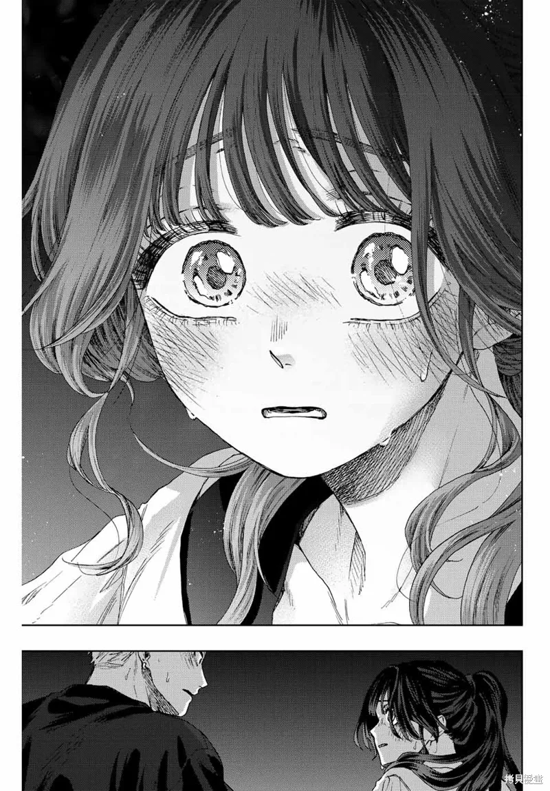 第36话 第3页