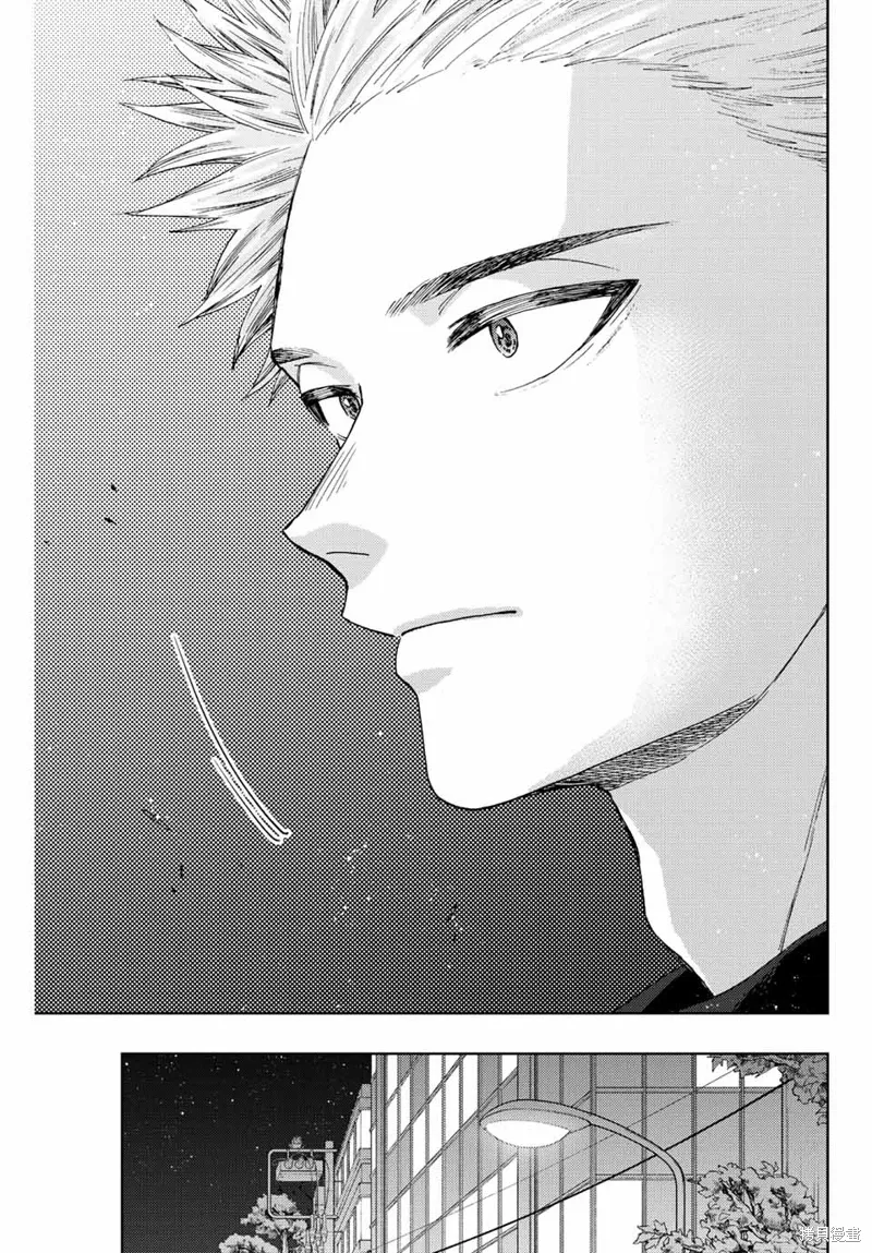 第36话 第15页