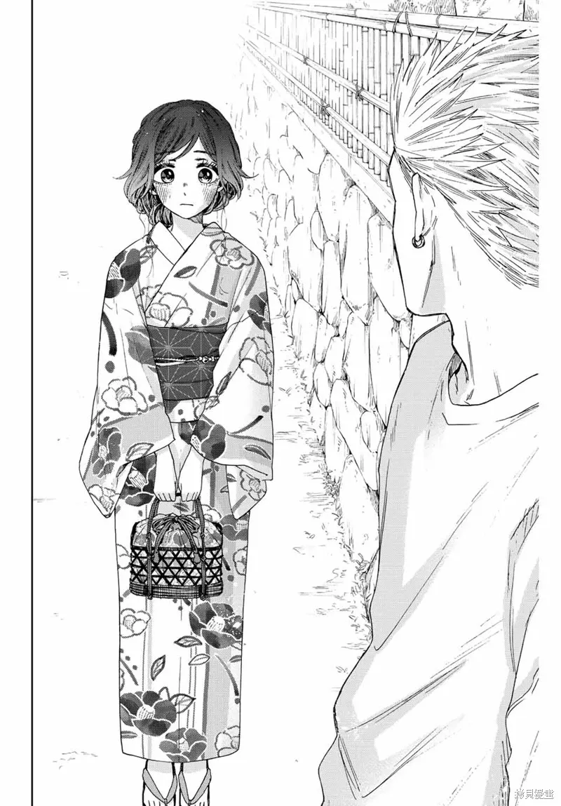 第37话 第6页