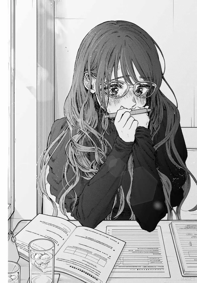 84话 第14页