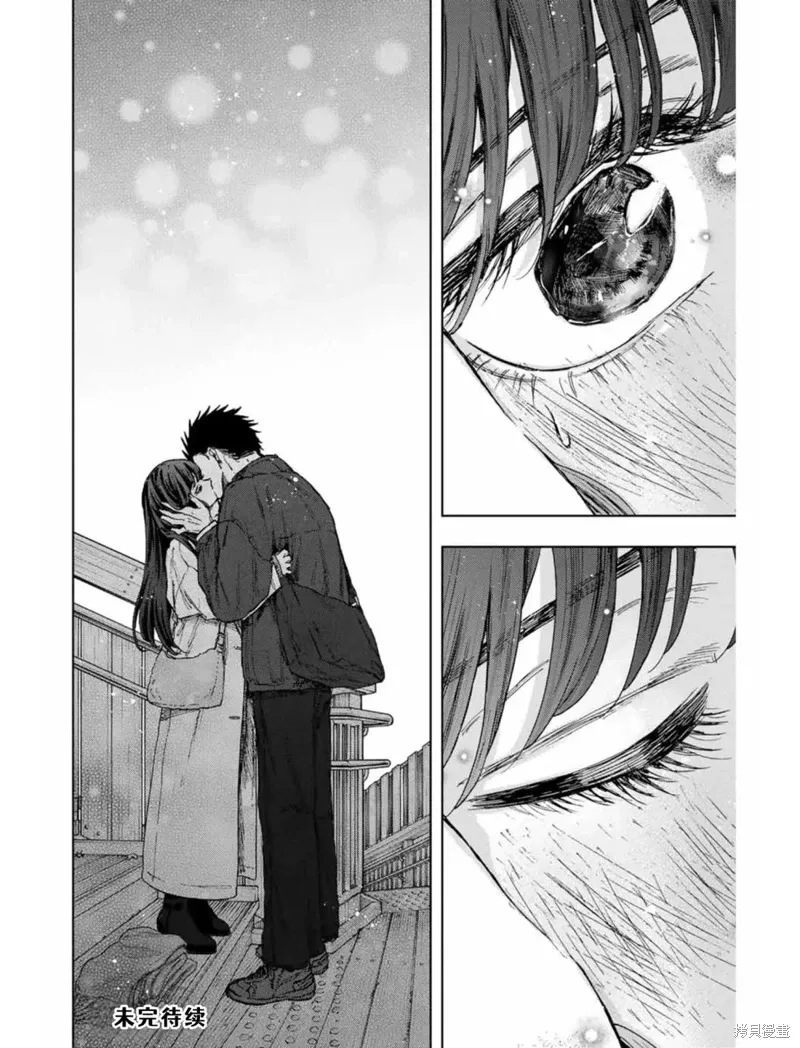 100话 第19页