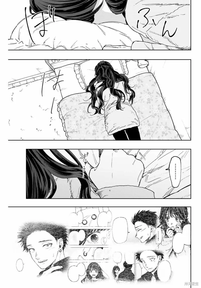 102话 第9页