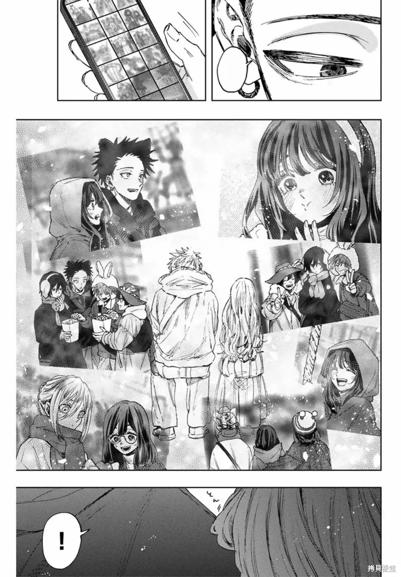 107话 第14页