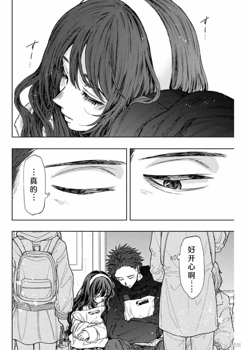 107话 第15页