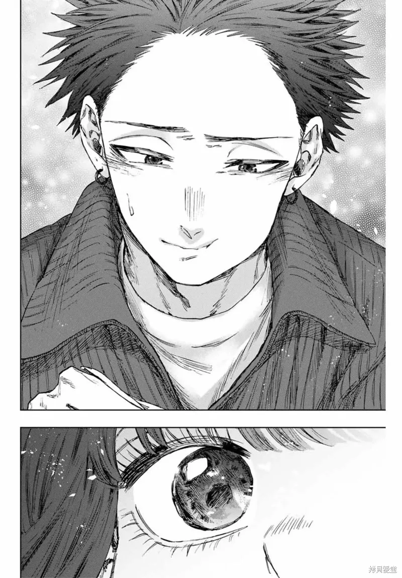 117话 第17页