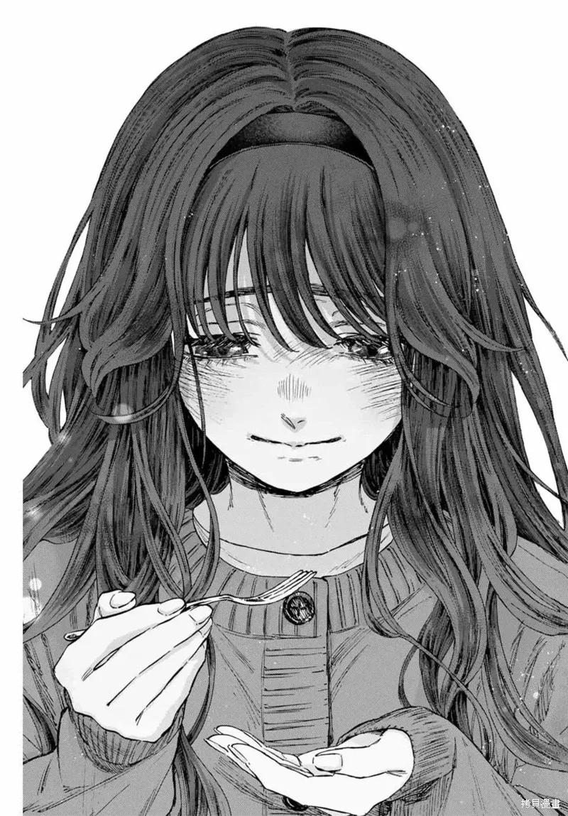 119话 第15页